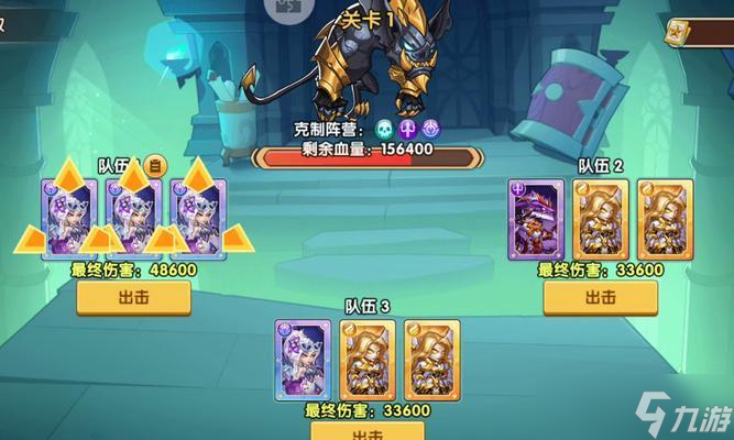 如何通过放置奇兵刷出五星英雄（游戏攻略）