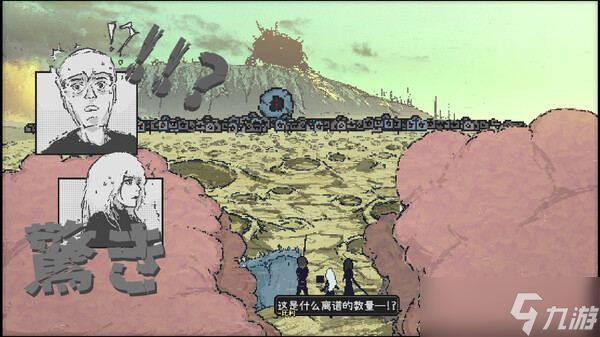 像素风冒险游戏《Artis Impact 爱氏物语》8月7日在Steam正式上线