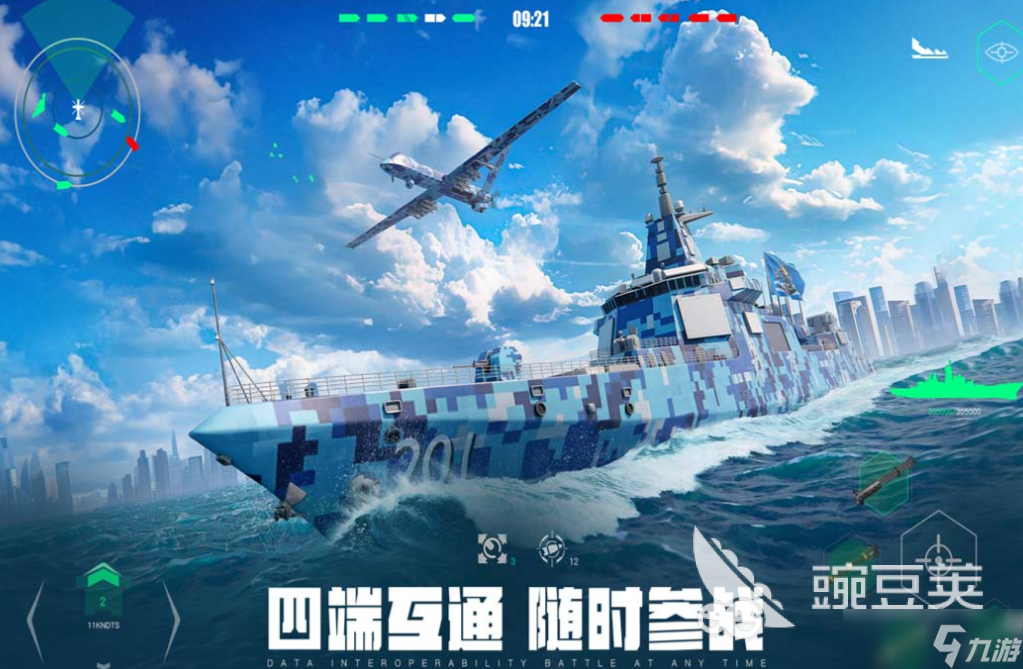有什么游戏不用微信和qq登录 好玩的手机游戏排行榜2025