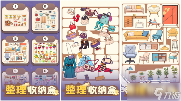 低配置手机游戏大全 2025最热门的低内存小游戏推荐