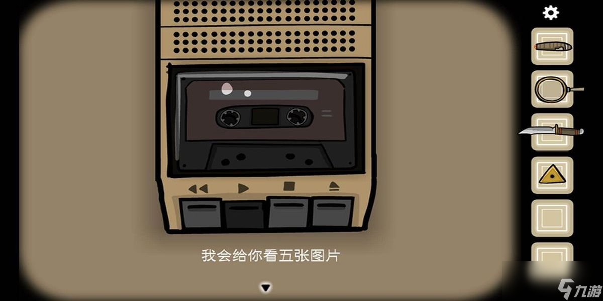 逃离方块悖论录音带怎么排序