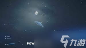 死亡搁浅2夜观星象奖杯怎么获得