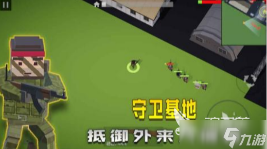 荒島求生雙人游戲哪里下載2025好玩的海島求生手游盤點(diǎn)