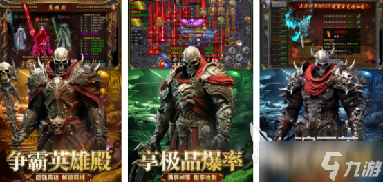 受欢迎的全球游戏哪里下载 2025有趣的全球手游大全