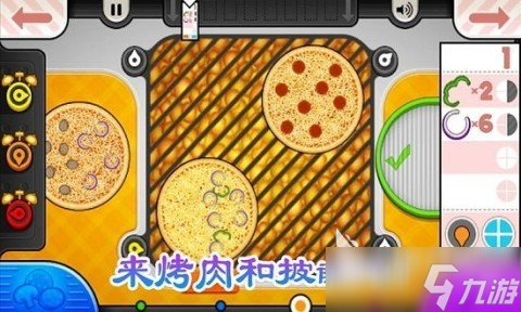 十年前的一款餐厅经营游戏在哪里 2025不错的餐厅经营游戏分享