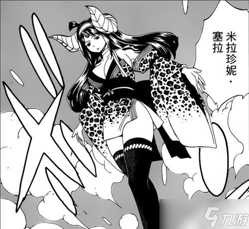 妖精的尾巴米拉杰攻略（掌握米拉杰技能）