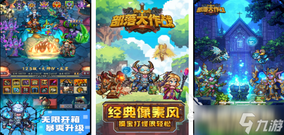 流行的挂机手游推荐 人气较高的挂机游戏盘点2025