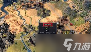 文明7改良地块有哪些