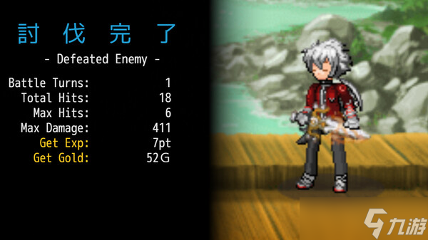 JRPG冒险游戏《正交火焰》8月7日在Steam正式发行