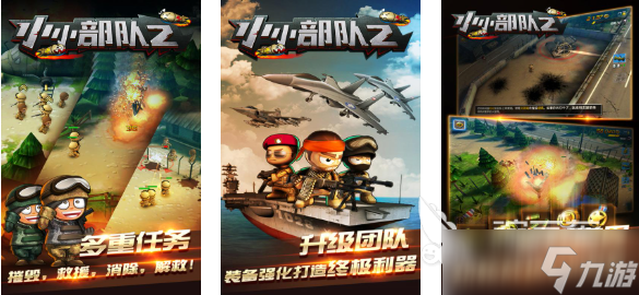 十年前的小游戏合集 经典的小游戏作品下载2025