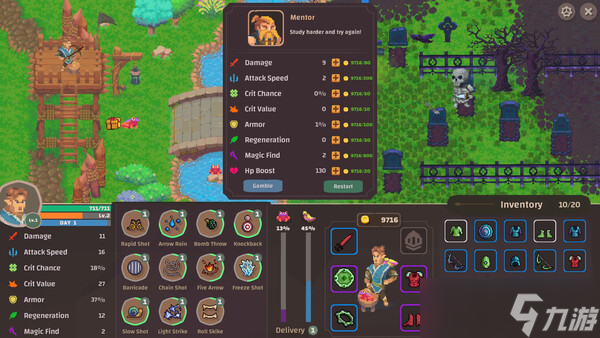 《Village Defenders》于8月7日在Steam正式发售