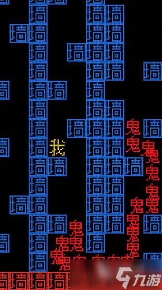 走迷宮的游戲有沒有 2025受歡迎的走迷宮手游下載合集