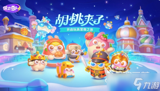 适合一个人的网游有哪些 2025好玩的网游下载排行