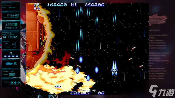 《GRADIUS ORIGINS》确认8月6日全平台发布