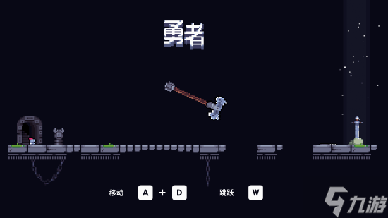 有美丽红恶魔的动作冒险游戏《我！勇者？》特别好评！新结局上线