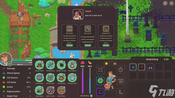 《Village Defenders》于8月7日在Steam正式发售