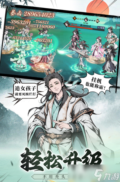 趣味的武侠吃鸡手游推荐2025 精彩的古风吃鸡游戏大盘点