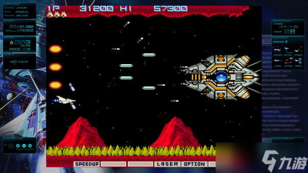 《GRADIUS ORIGINS》确认8月6日全平台发布