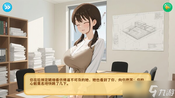恋爱模拟游戏《工地四重奏》8月5日上架Steam商店