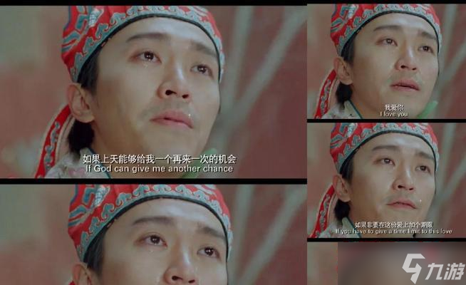 大话西游追亡逐北追不起来原因？解决方法是什么？