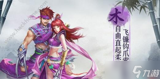 问道中力金角色应该如何加点？加点策略对战斗有何影响？