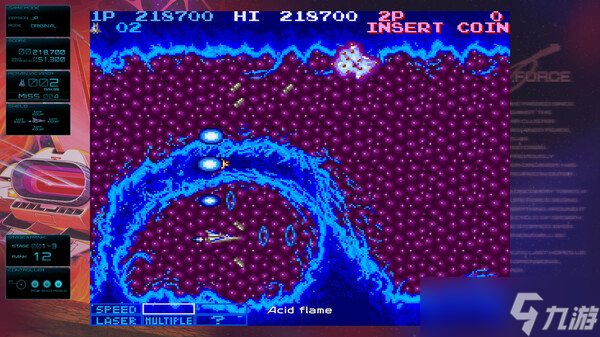 横版飞行射击游戏《GRADIUS ORIGINS》8月6日正式发行