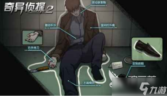 双人解密手机游戏有哪些2025好玩的双人解密手游大全