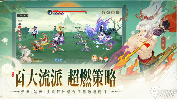 有趣的网游榜单多玩的游戏有哪些 2025可以多人玩的游戏大全截图
