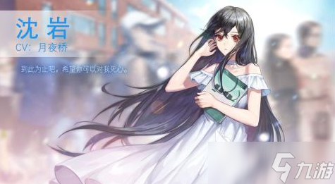 有趣的国产galgame推荐2025 最好玩的美少女互动手游大盘点