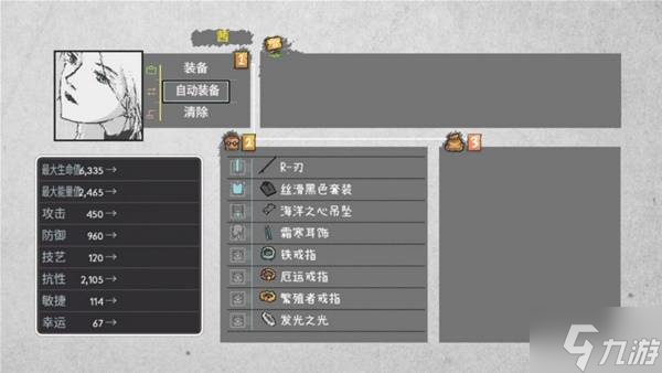 《愛氏物語》設(shè)定介紹及玩法解析 愛氏物語好玩嗎