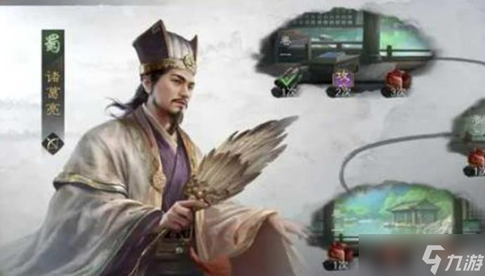 三国谋定天下隆中对怎么玩