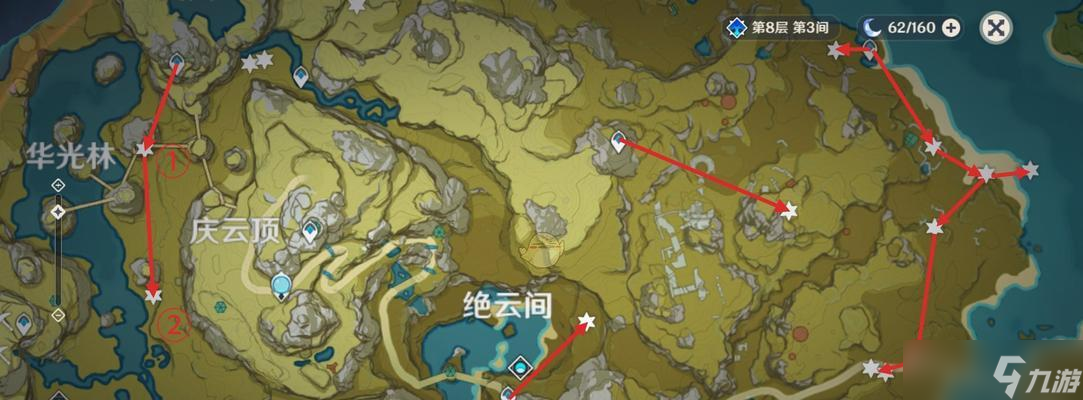 原神快速收集圣遗物狗粮路线攻略（以圣遗物调查点为中心）