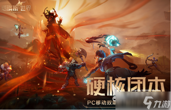 受欢迎的全球游戏哪里下载 2025有趣的全球手游大全