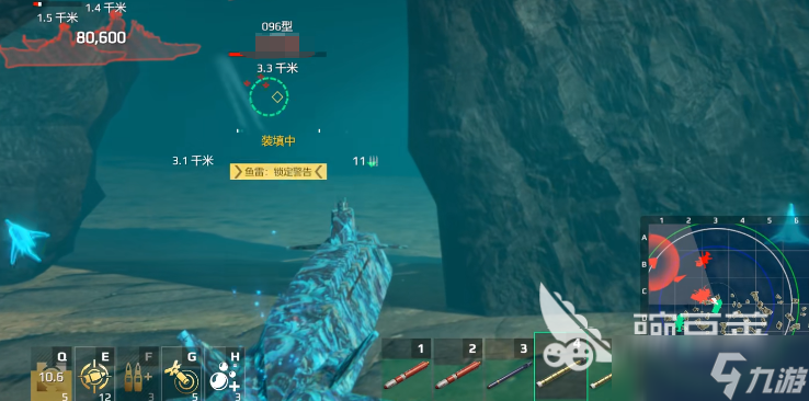 现代战舰096武器搭配介绍 现代战舰手游096怎么搭配