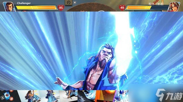 格斗风卡组构筑游戏《先觉斗牌 2》8月4日在Steam商店正式上架