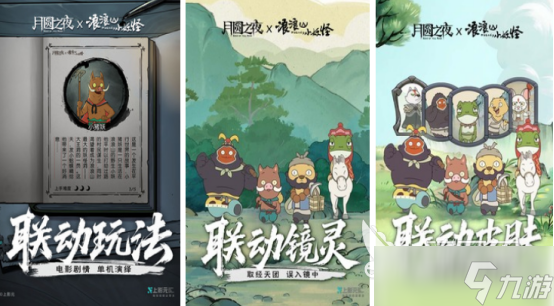 热门的独立游戏十大神作在哪里下载受欢迎的独立手游推荐分享2025