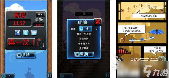 十年前的小游戏合集 经典的小游戏作品下载2025