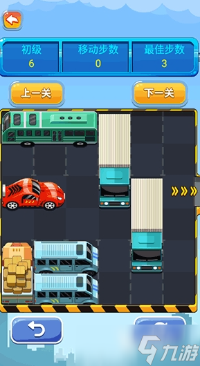 有趣的停車場游戲排行 2025耐玩的停車場游戲合集