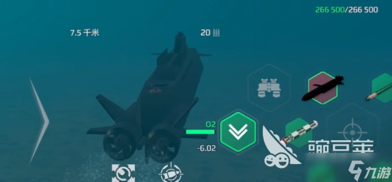 现代战舰096武器搭配介绍 现代战舰手游096怎么搭配