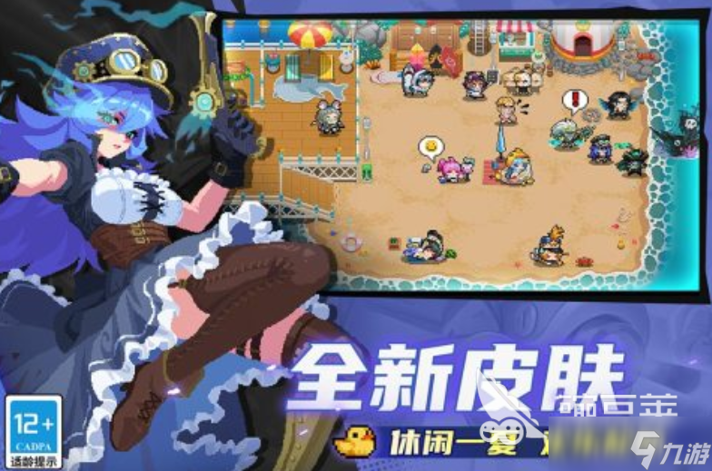 受欢迎的手指游戏在哪里 2025必玩的手指游戏盘点