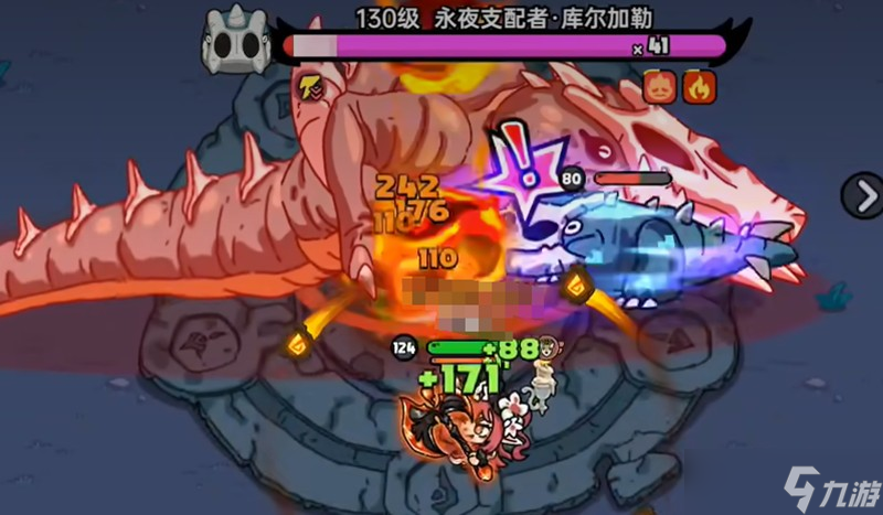 英勇之地骨龙怎么打 德古拉城堡骨龙打法攻略