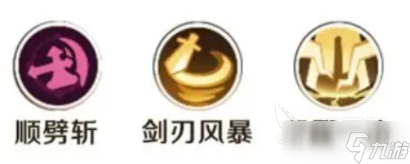 勇者联盟零氪职业推荐 勇者联盟零氪职业有哪些