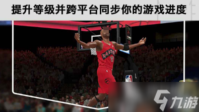 2k旗下游戏有哪些 2025经典的2k旗下游戏下载合集