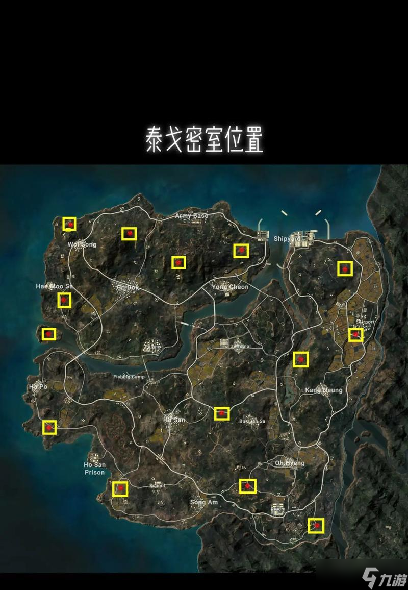 绝地求生钥匙地点设置方法是什么？