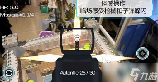 好玩的arg游戏大全 2025经典的arg游戏排行榜