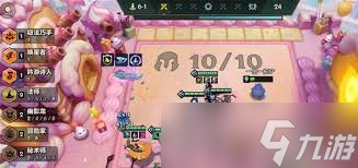 金铲铲之战S7驯龙法师怎么玩