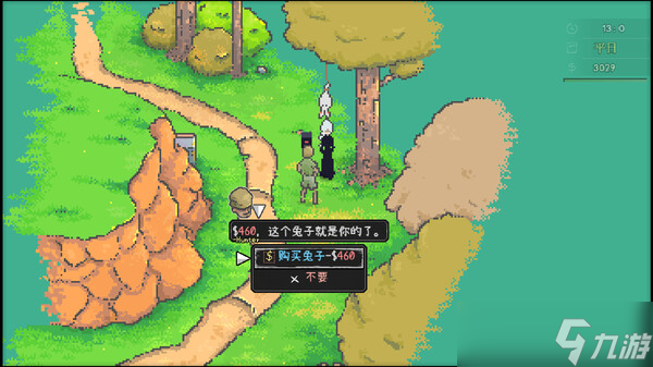 像素风冒险游戏《Artis Impact 爱氏物语》8月7日在Steam正式上线