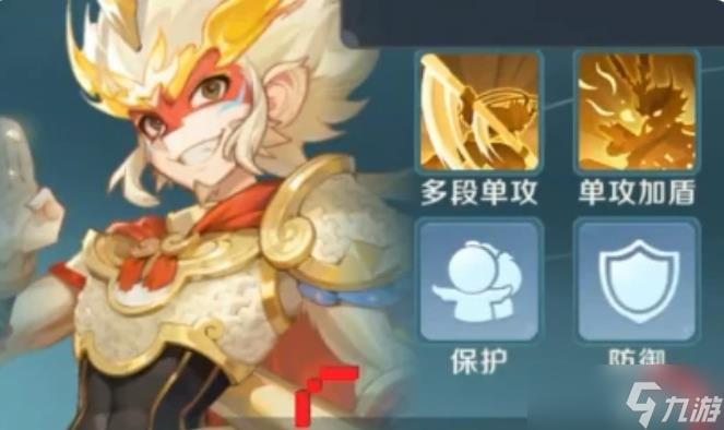 《灵兽大冒险》神兽有哪些