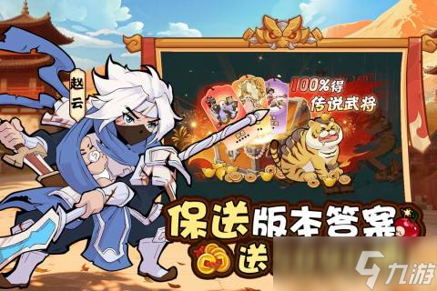 高人气华为游戏榜单 2025经典的华为游戏分享截图