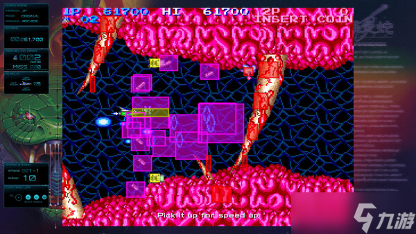 《GRADIUS ORIGINS》确认8月6日全平台发布